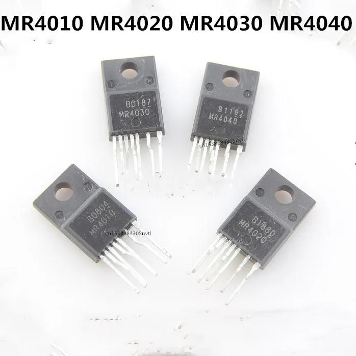  5PCS/ MR4010 MR4020 MR4030 MR4040 TO-220F